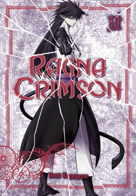 Ragna Crimson Vol 11 image 0