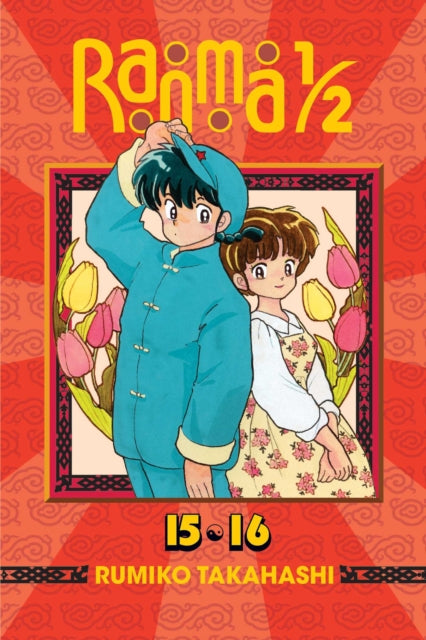 Ranma 1/2 (2-in-1 Edition), Vol. 8 image 0