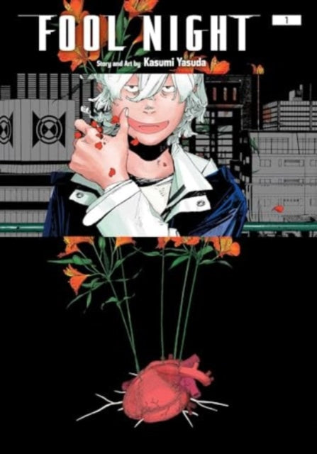 Fool Night vol 1 image 0