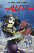 Battle Angel Alita Vol 2 image 0