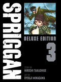 Spriggan Deluxe Edition Vol 3 image 0