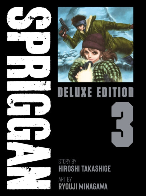 Spriggan Deluxe Edition Vol 3 image 0