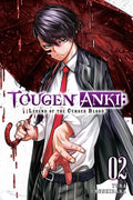Tougen Anki : Legend of the Cursed Blood Vol. 2 image 0