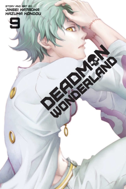 Deadman Wonderland Vol 09 image 0