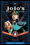 JoJo's Bizarre Adventure: Part 3 Stardust Crusaders, Vol. 01 image 0