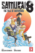 Samurai 8 vol 3 image 0