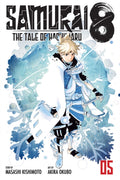 Samurai 8 Vol 5 image 0