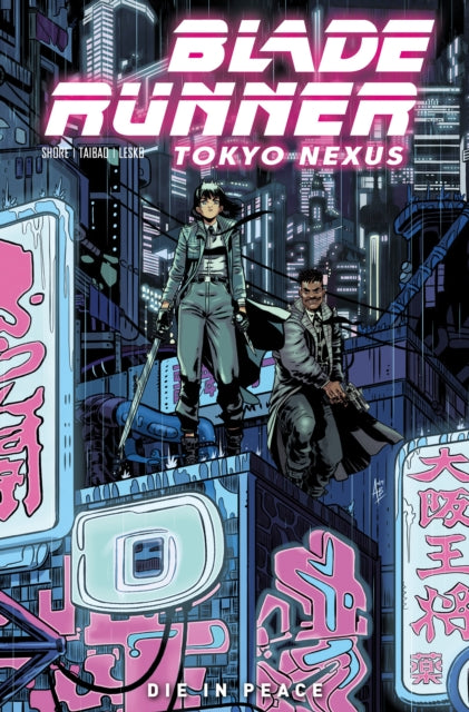 Blade Runner : Tokyo Nexus - Die In Peace image 0
