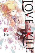 Love of Kill Vol 09 image 0