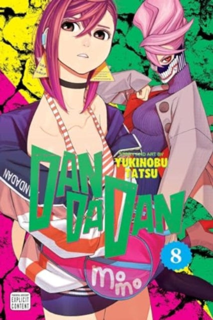 Dan Da Dan Vol 08 image 0