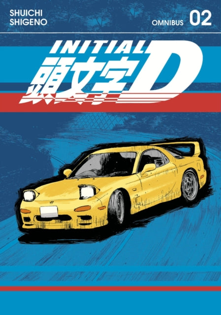 Initial D Omnibus 2 (Vol. 3-4)  image 0
