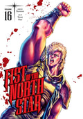 Fist of the North Star Vol 16 image 0