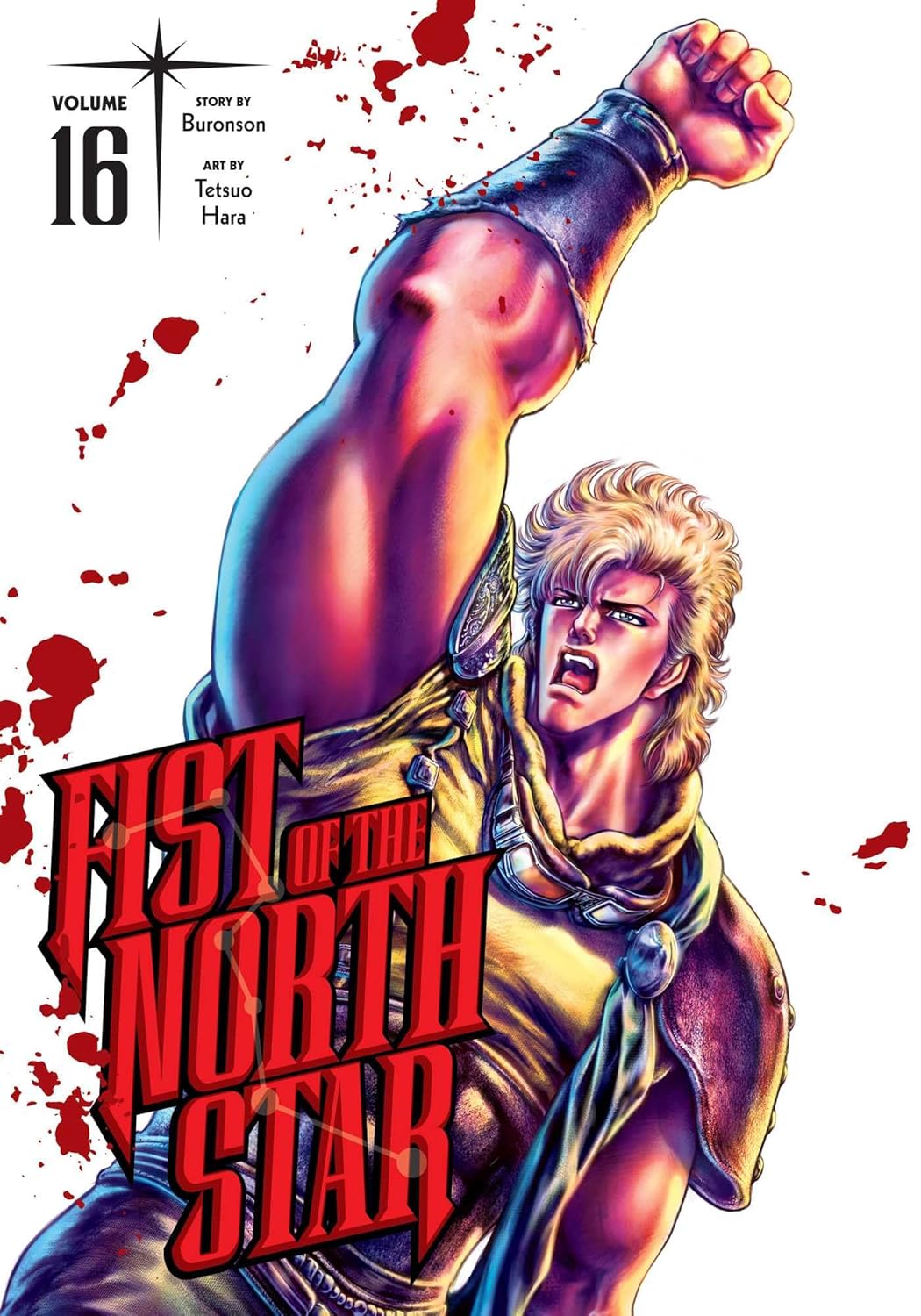 Fist of the North Star Vol 16 image 0
