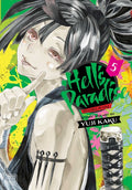 Hell's Paradise Vol 05 image 0