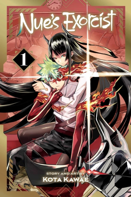 Nue's Exorcist Vol 01 image 0