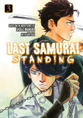 Last Samurai Standing Vol 03 image 0