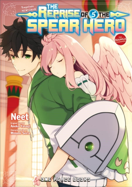 Reprise of the Spear Hero Vol 05 image 0