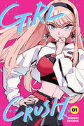 Girl Crush Vol 01 image 0