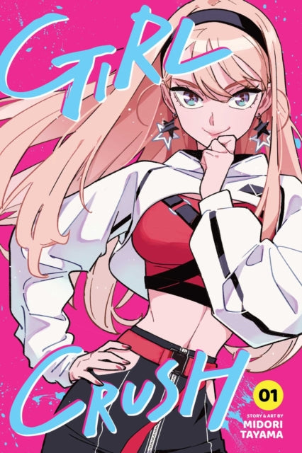 Girl Crush Vol 01 image 0