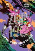 Zom 100 : Bucket List of the Dead, Vol. 08 image 0