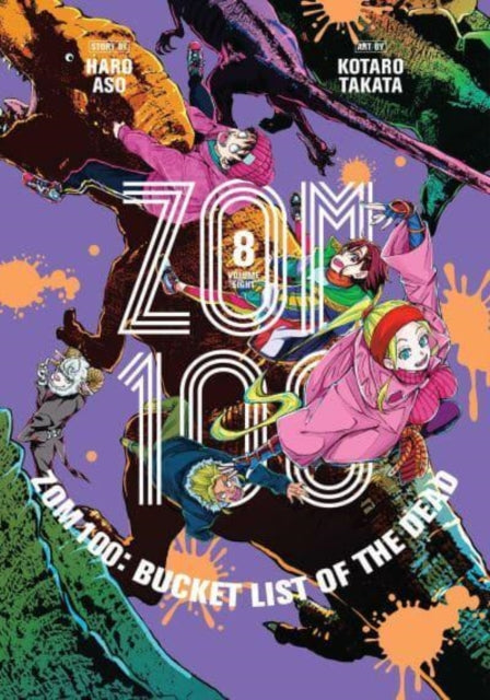 Zom 100 : Bucket List of the Dead, Vol. 08 image 0