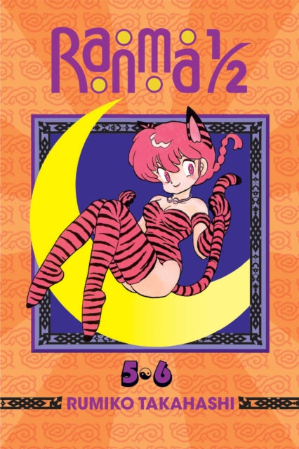 Ranma 1/2 (2-in-1 Edition), Vol. 3 image 0