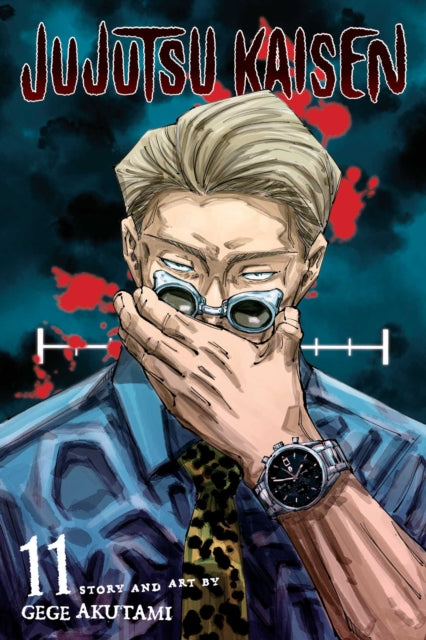 Jujutsu Kaisen vol 11 image 0