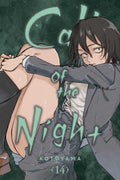 Call of the Night, Vol. 14 image 0