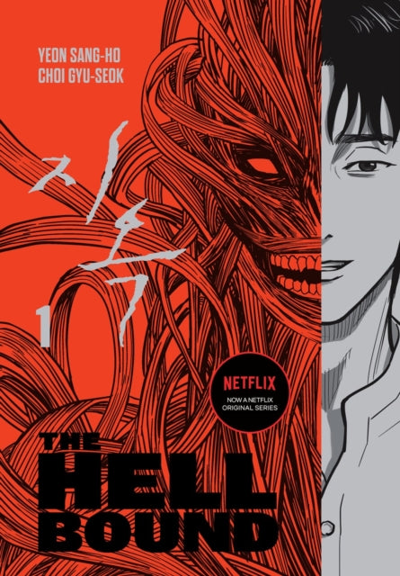 Hellbound Vol 1 image 0