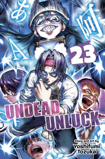 Undead Unluck Vol 23 image 0