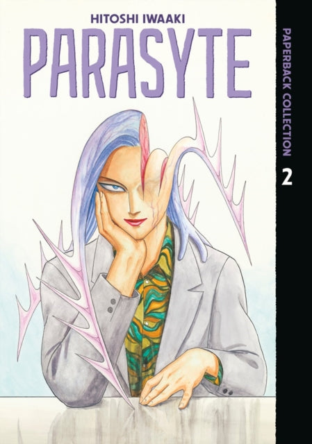 Parasyte Paperback Collection Vol 2 image 0