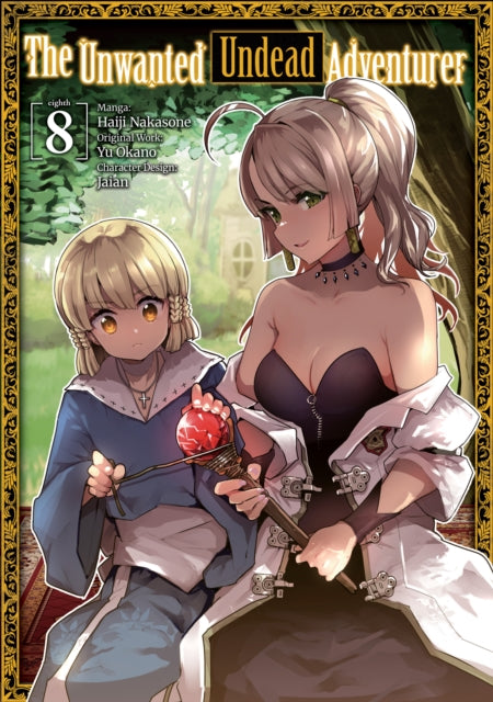 Unwanted Undead Adventurer Vol 08 image 0
