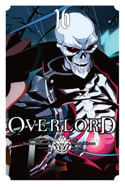 Overlord Vol 16 image 0
