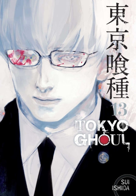 Tokyo Ghoul Vol. 13 image 0