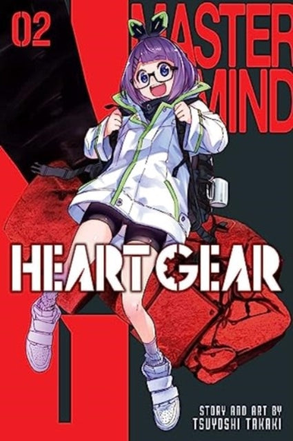 Heart Gear Vol 2 image 0