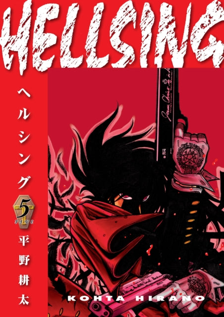 Hellsing Volume 5 (second Edition)  image 0