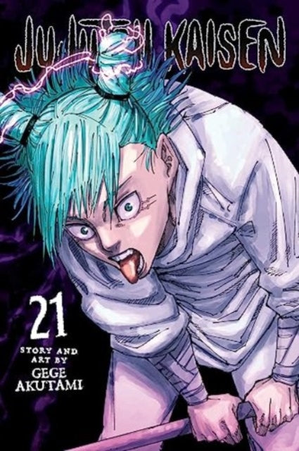 Jujutsu Kaisen vol 21 image 0