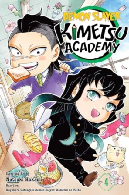 Demon Slayer Kimetsu Academy Vol 4 image 0