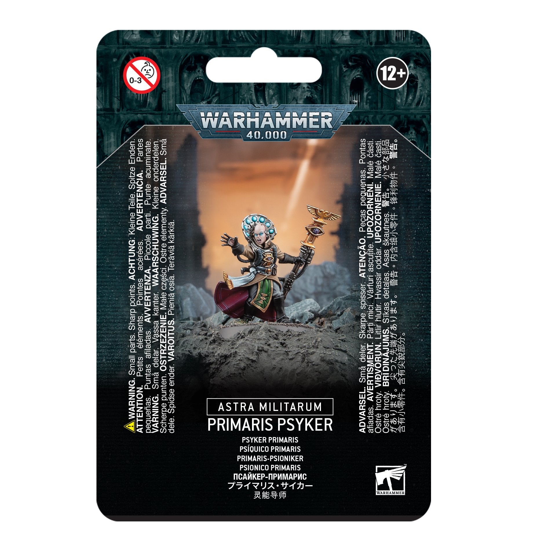 ASTRA MILITARUM : PSYKER image 0