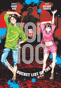 Zom 100 : Bucket List of the Dead, Vol. 16 image 0