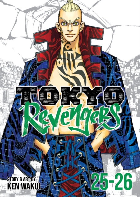 Tokyo Revengers - Omnibus - Vol. 25-26 image 0
