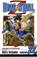 Dragon ball Z Vol 22 image 0