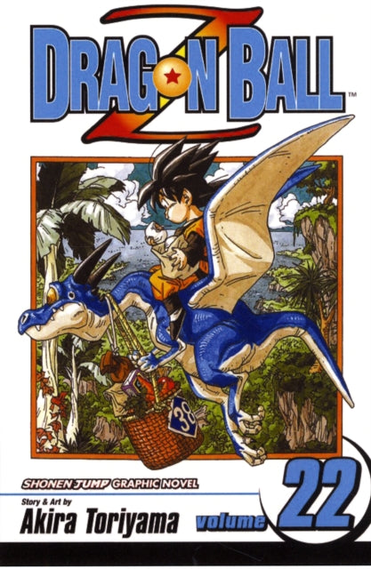 Dragon ball Z Vol 22 image 0