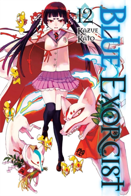 Blue Exorcist Vol 12 image 0