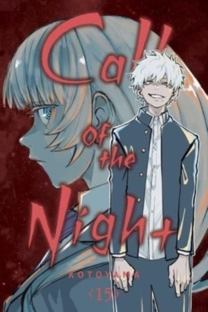 Call of the Night, Vol. 15 image 0