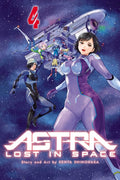 Astra Lost In Space Vol 04 image 0