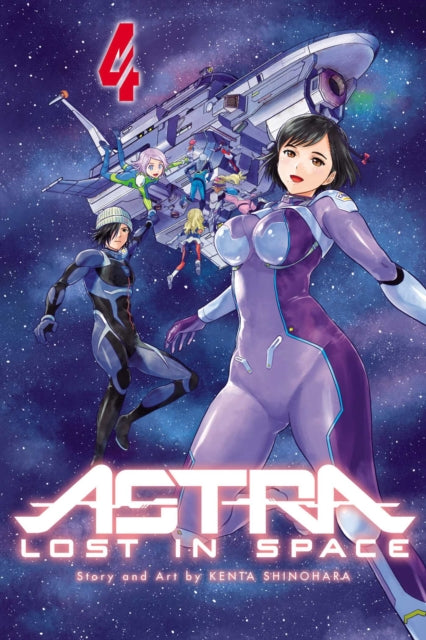 Astra Lost In Space Vol 04 image 0
