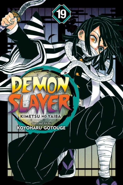 Demon Slayer Vol 19 image 0