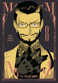 Momo The Blood Taker Vol 8 image 0
