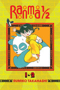 Ranma 1/2 (2-in-1 Edition), Vol. 1 image 0